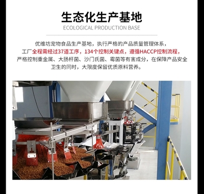 限時直降！伯納天純 simple 羊肉+豌豆配方犬糧 3kg，專為愛犬健康設(shè)計